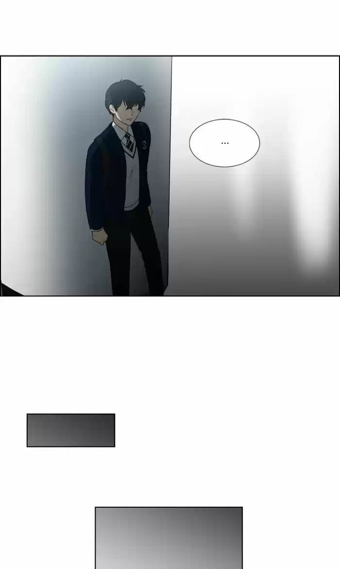 It’S Mine Chapter 11