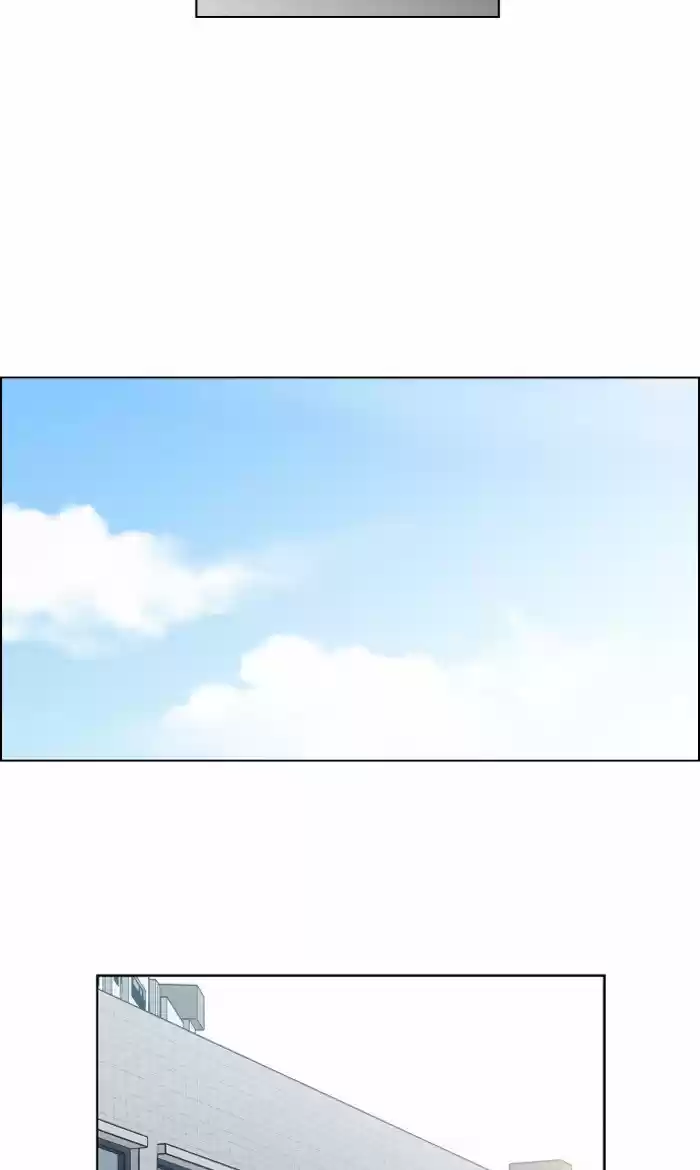 It’S Mine Chapter 11