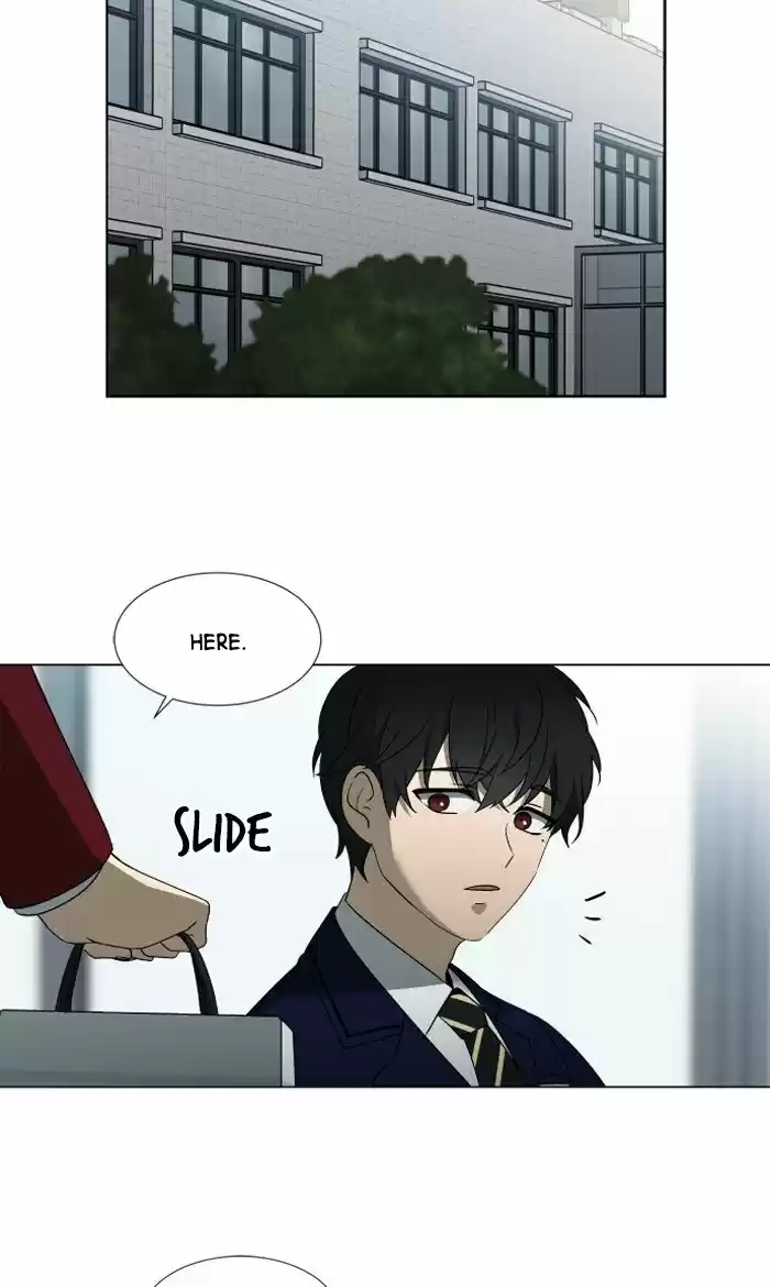 It’S Mine Chapter 11