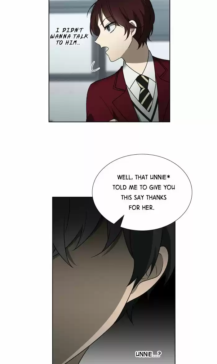 It’S Mine Chapter 11