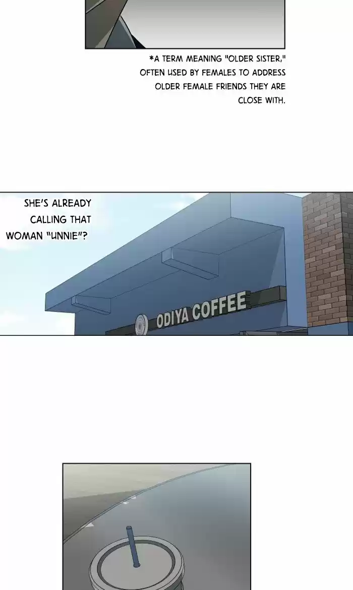 It’S Mine Chapter 11