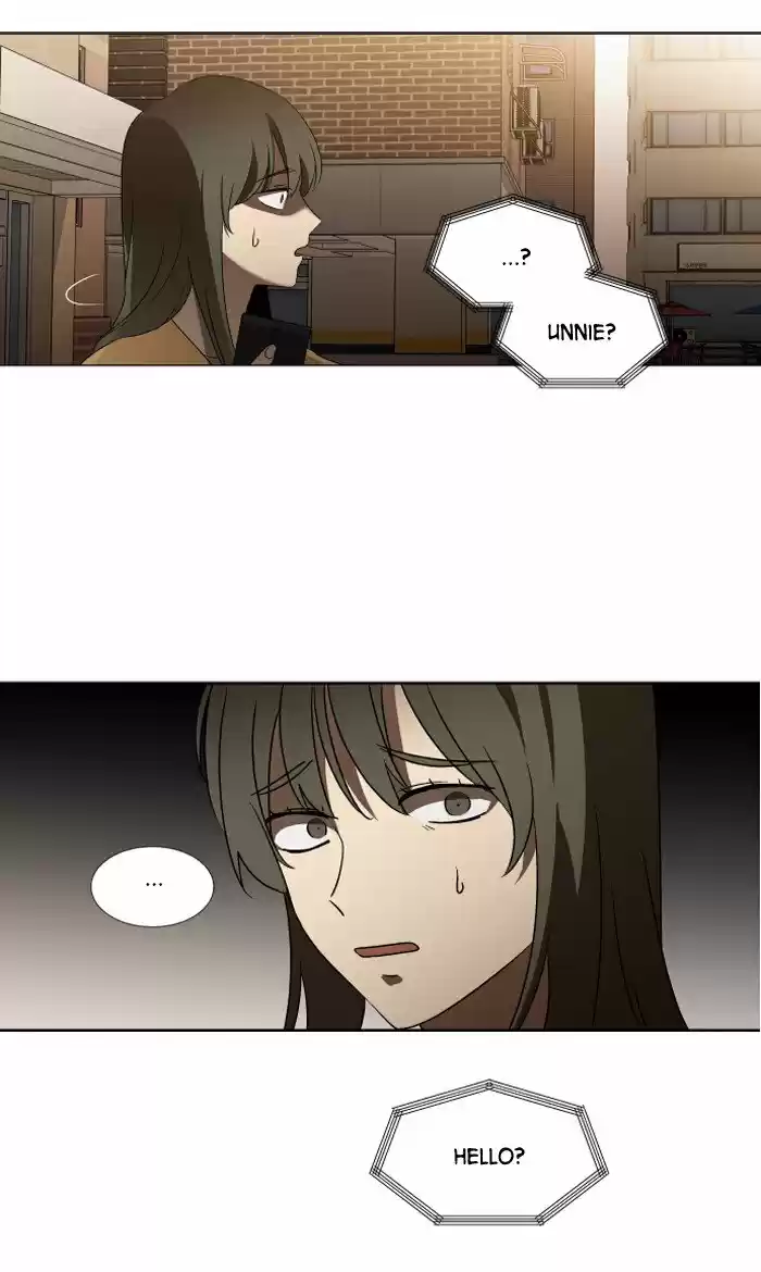 It’S Mine Chapter 11