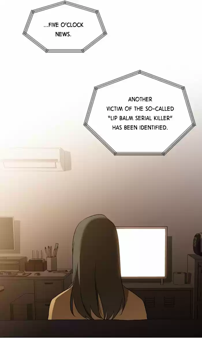 It’S Mine Chapter 11