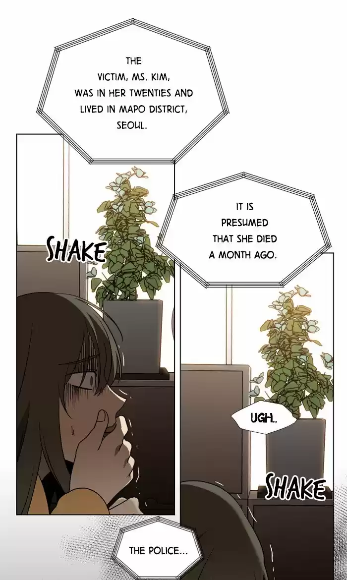 It’S Mine Chapter 11