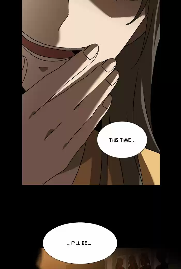 It’S Mine Chapter 11