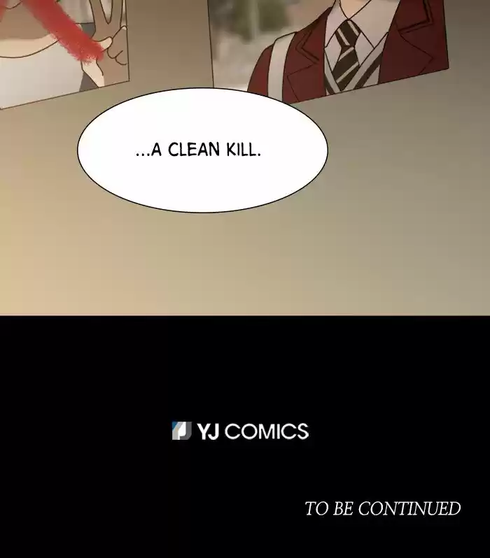 It’S Mine Chapter 11