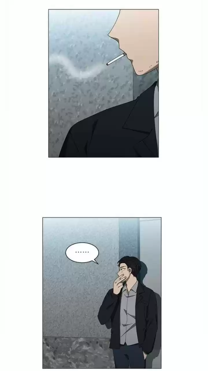 It’S Mine Chapter 110