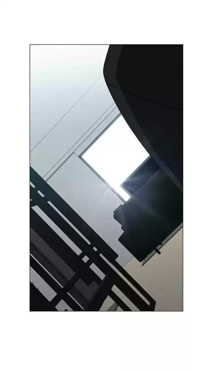 It’S Mine Chapter 110