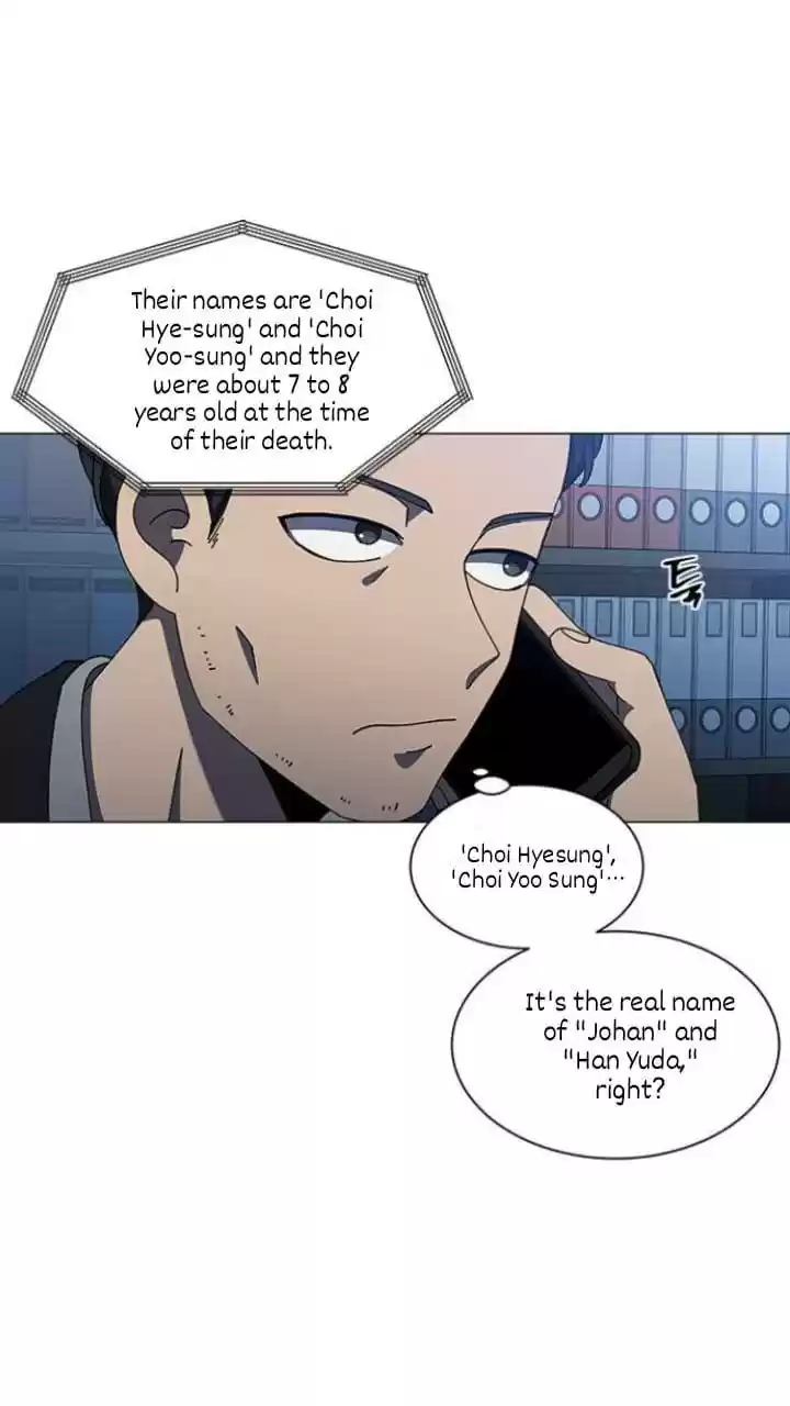 It’S Mine Chapter 110