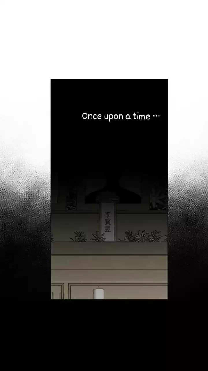 It’S Mine Chapter 110