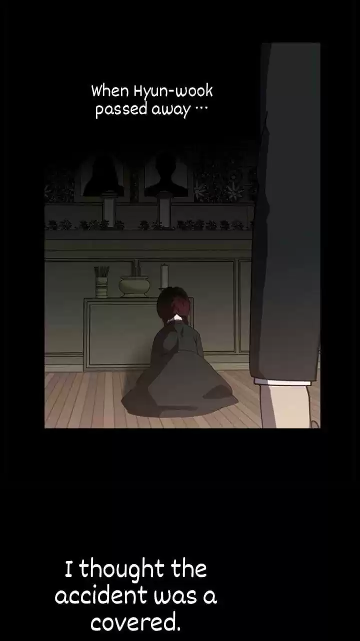 It’S Mine Chapter 110