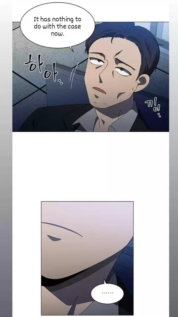 It’S Mine Chapter 110