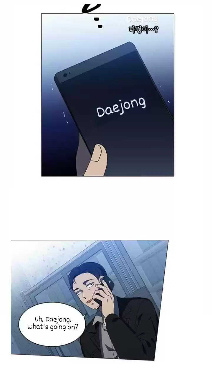 It’S Mine Chapter 110