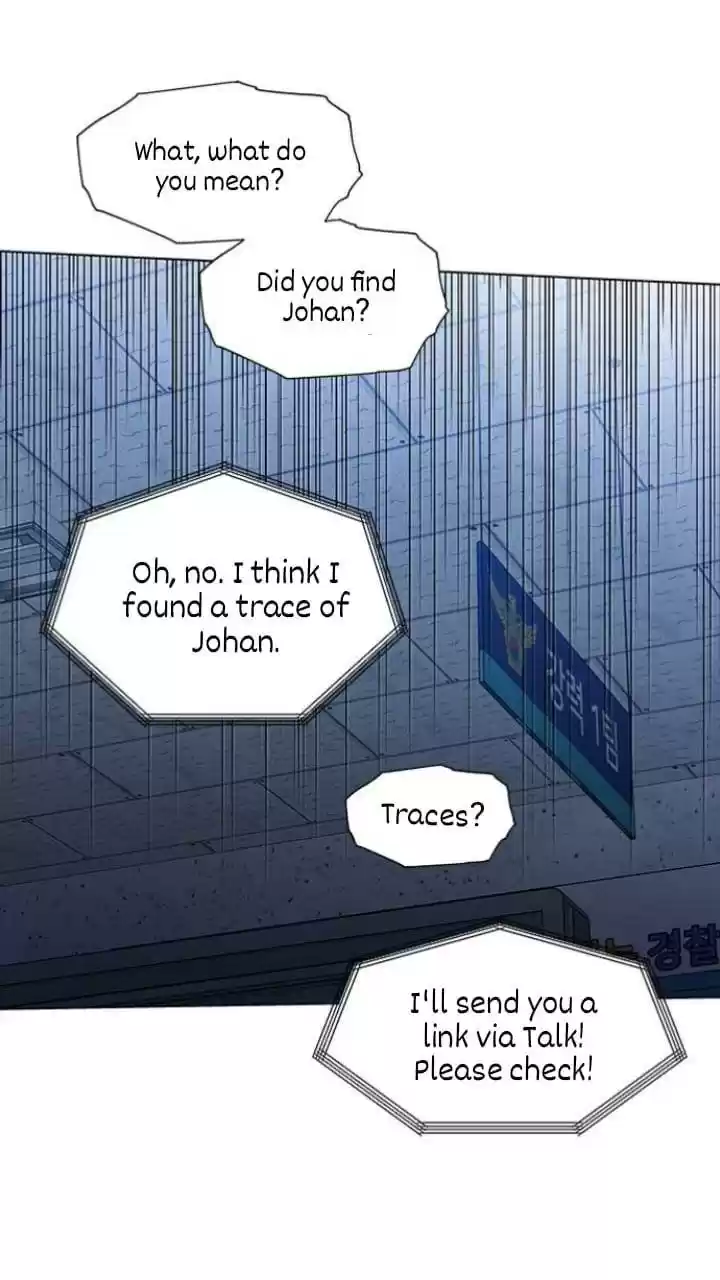 It’S Mine Chapter 110