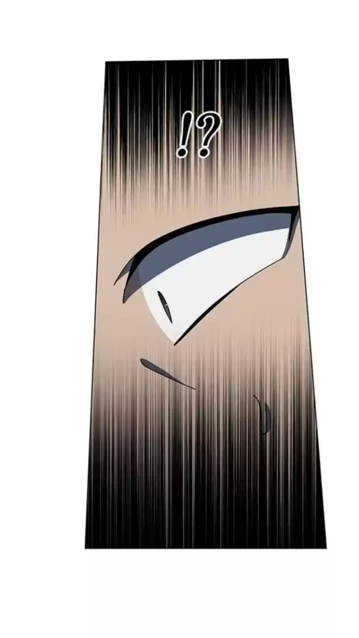 It’S Mine Chapter 110