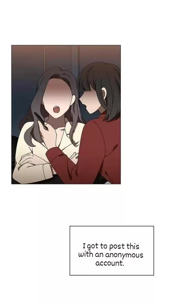 It’S Mine Chapter 110