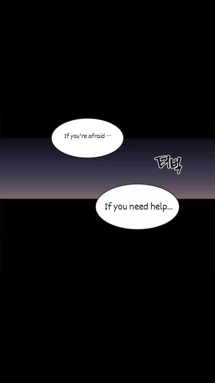 It’S Mine Chapter 111