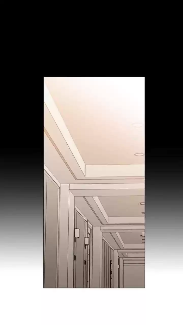 It’S Mine Chapter 111