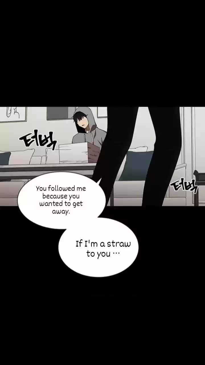 It’S Mine Chapter 111