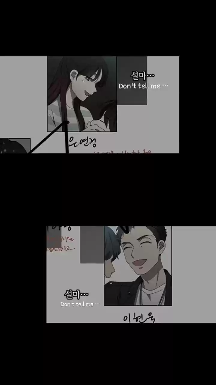 It’S Mine Chapter 111