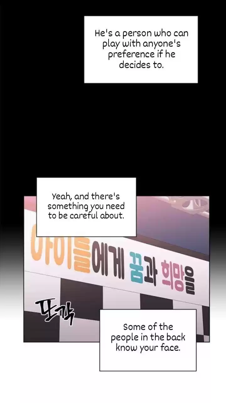 It’S Mine Chapter 111