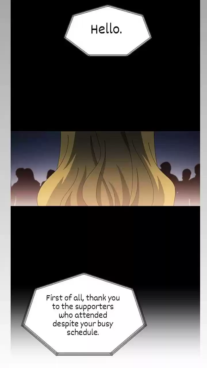 It’S Mine Chapter 112