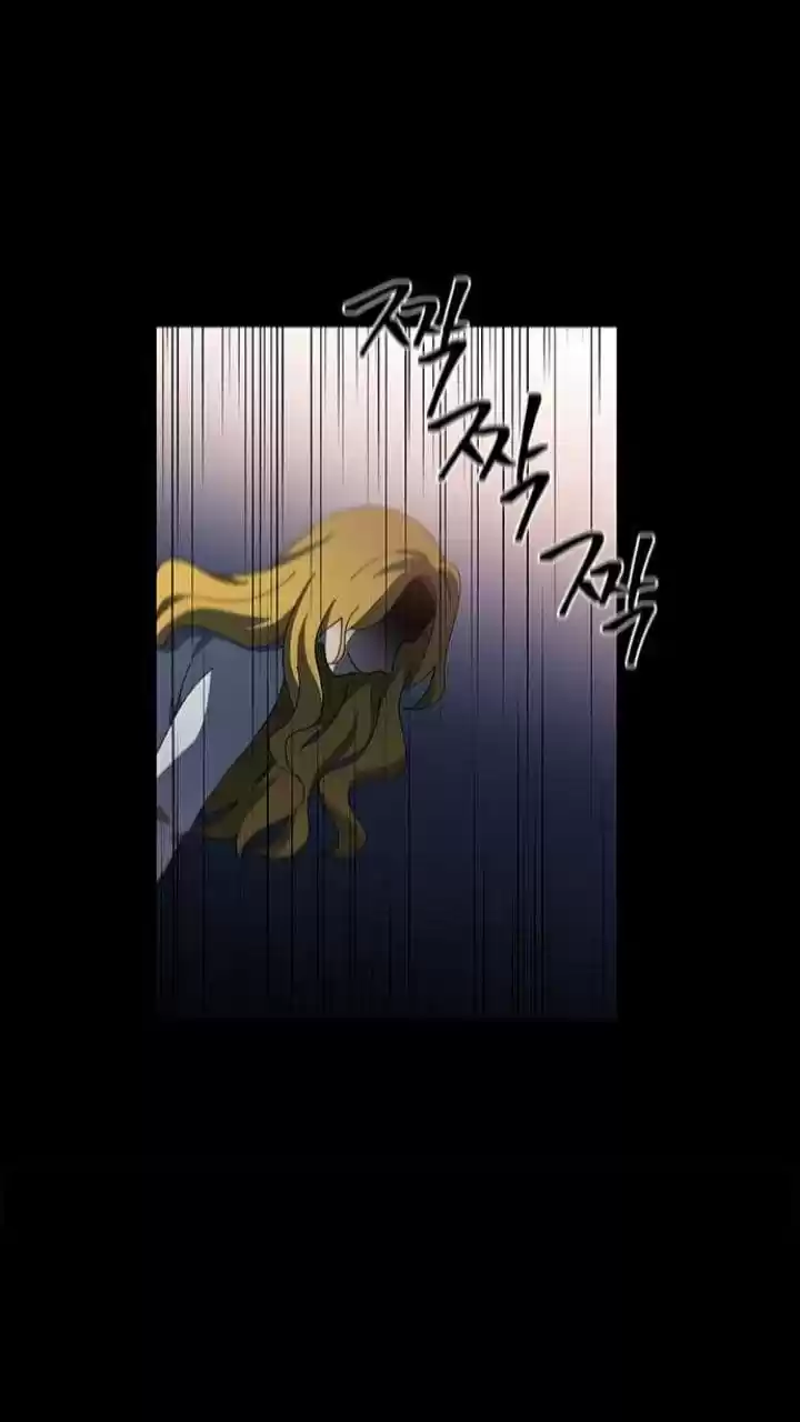 It’S Mine Chapter 112