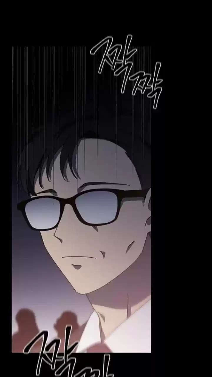 It’S Mine Chapter 112