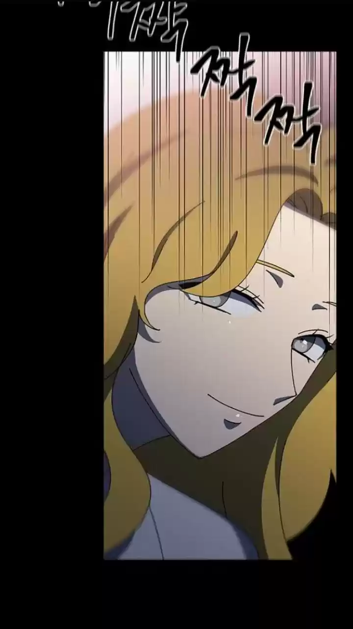 It’S Mine Chapter 112