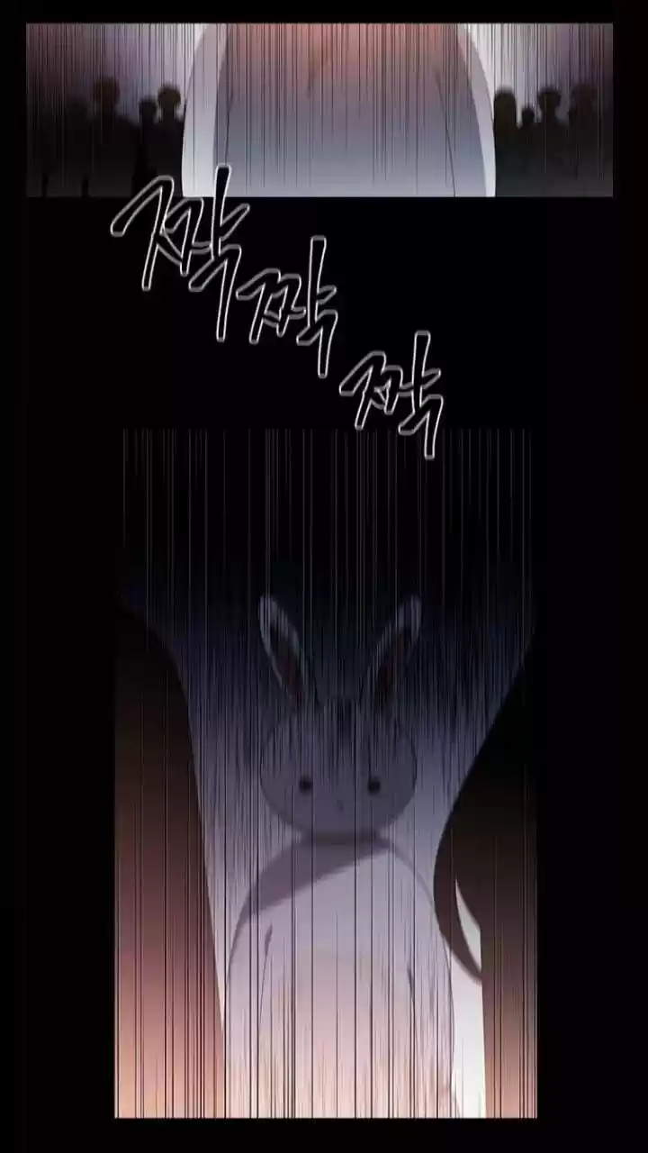 It’S Mine Chapter 112