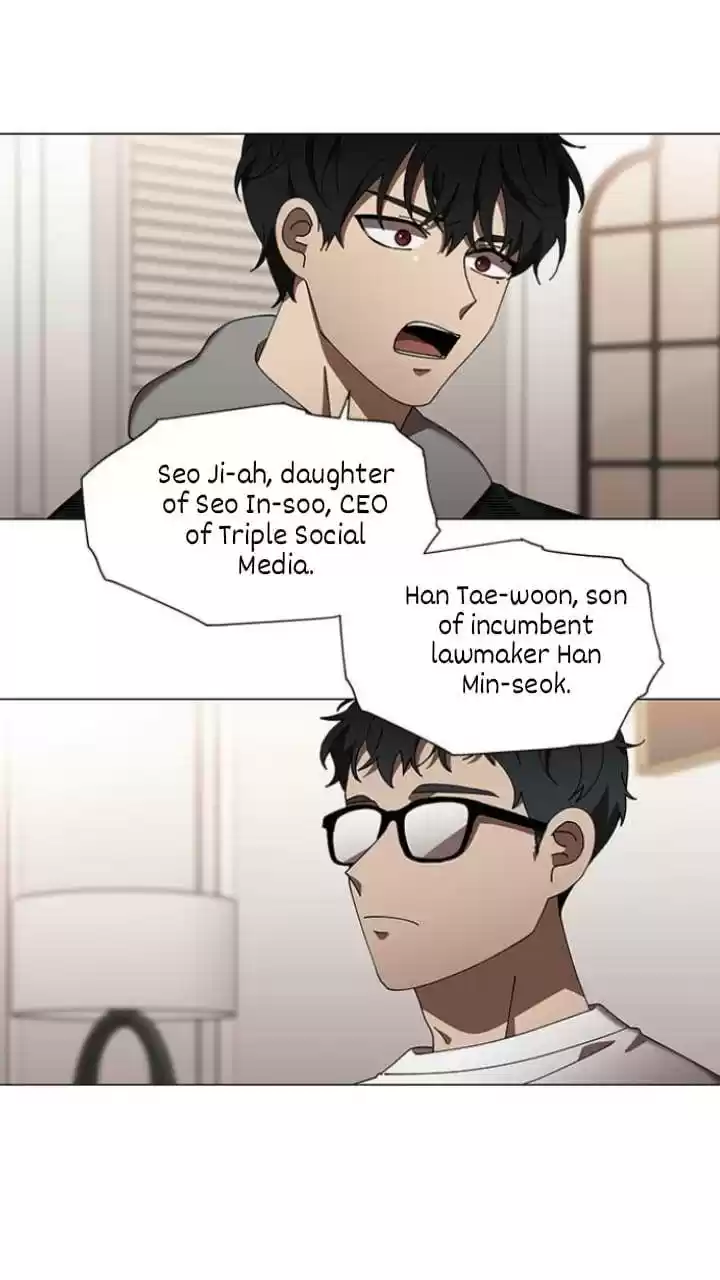 It’S Mine Chapter 112