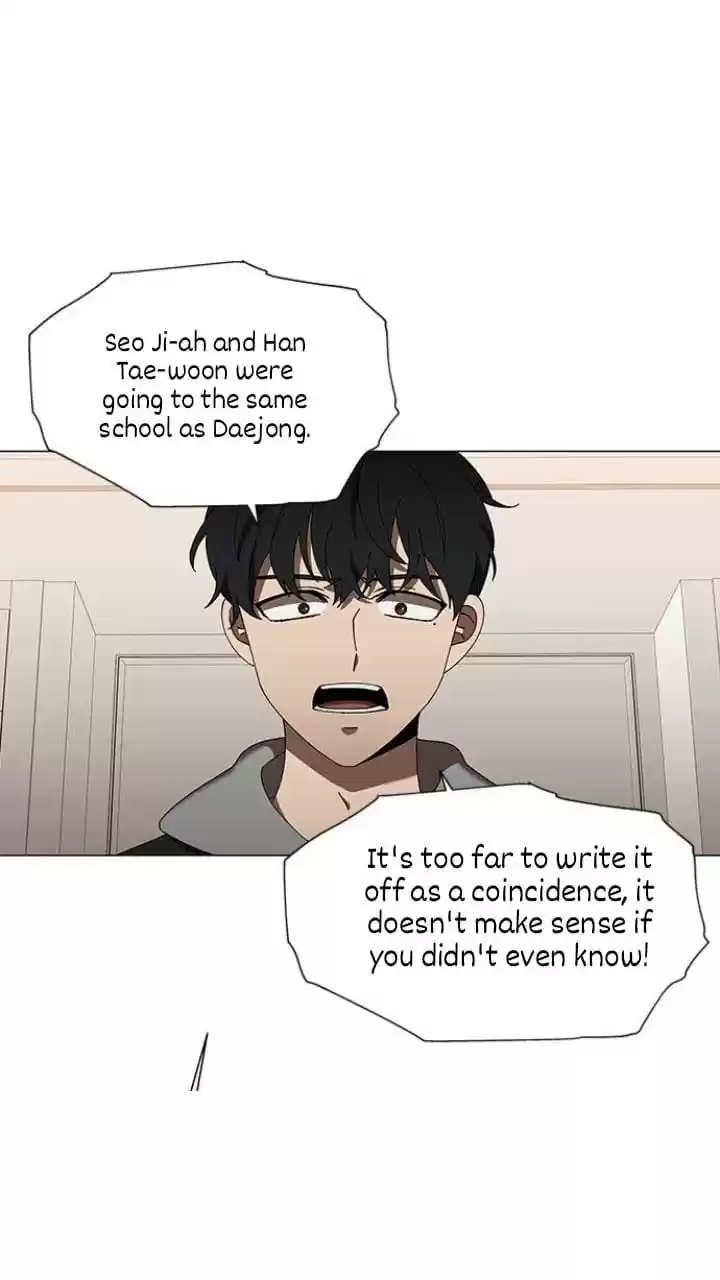 It’S Mine Chapter 112