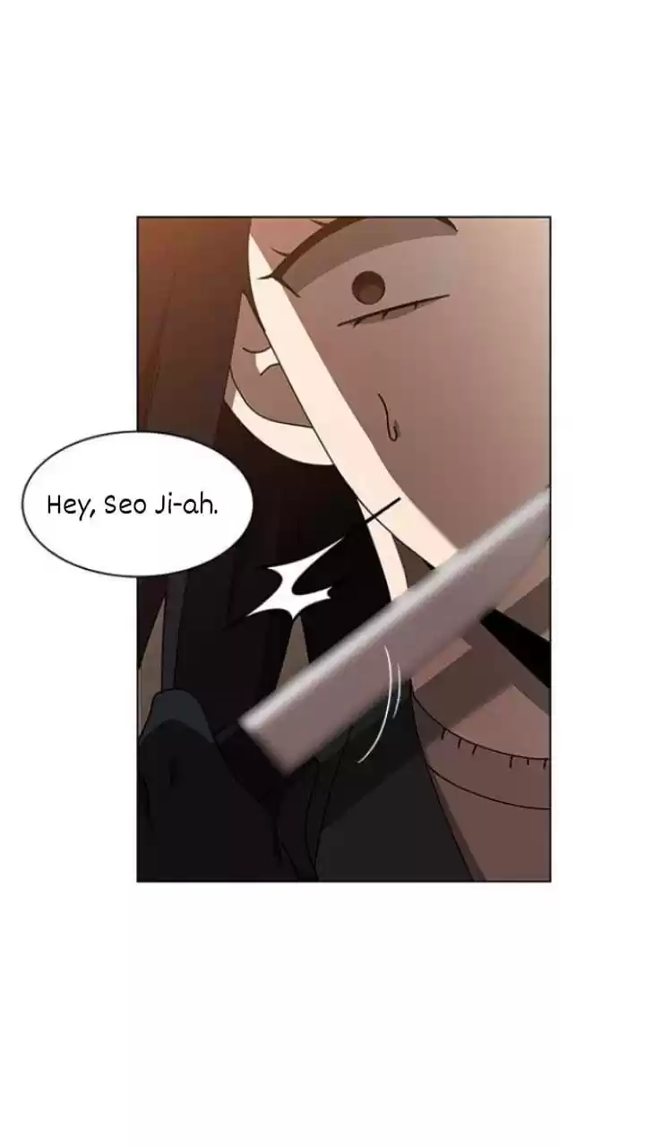 It’S Mine Chapter 112