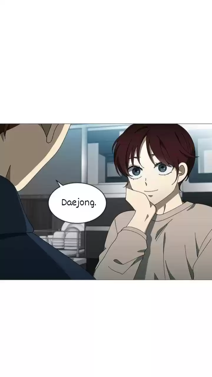 It’S Mine Chapter 112