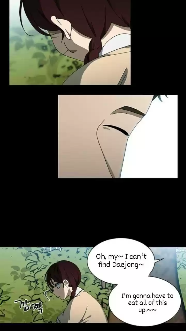 It’S Mine Chapter 113