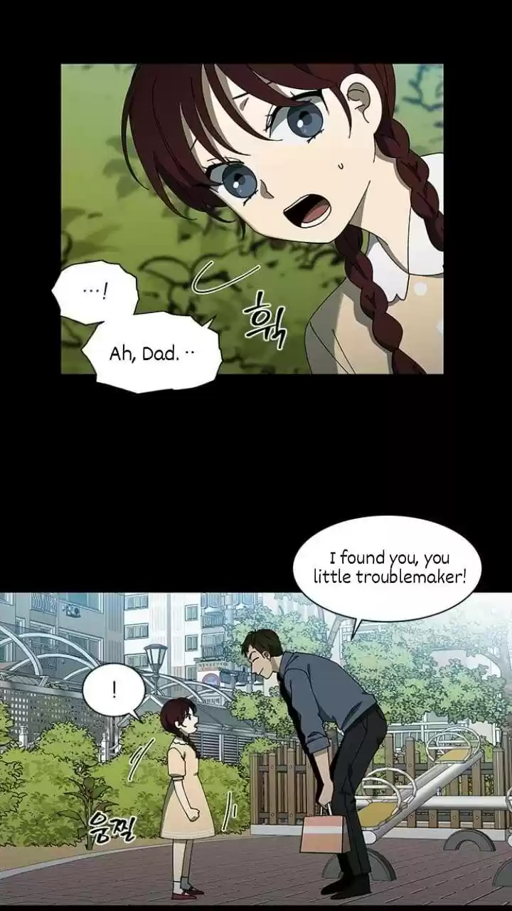 It’S Mine Chapter 113