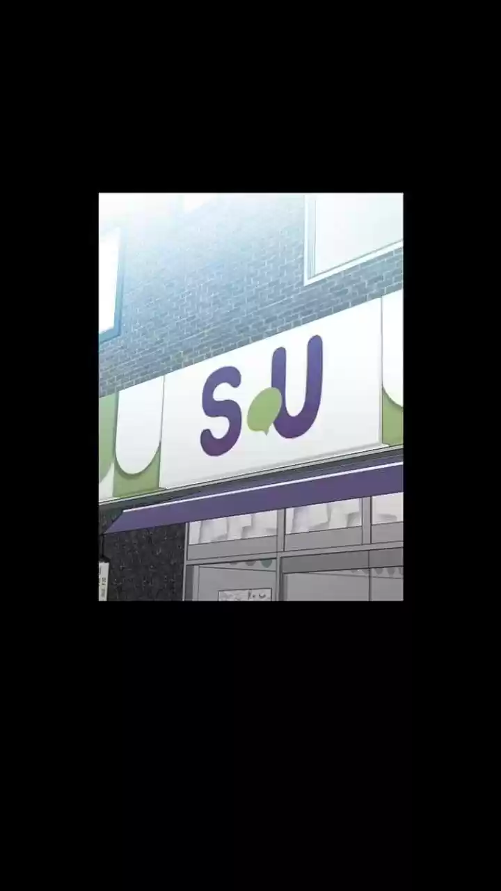 It’S Mine Chapter 113