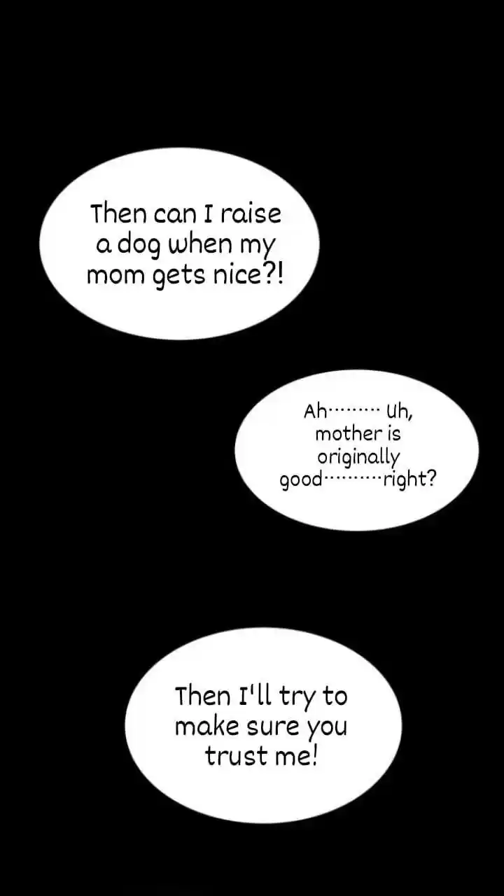 It’S Mine Chapter 113