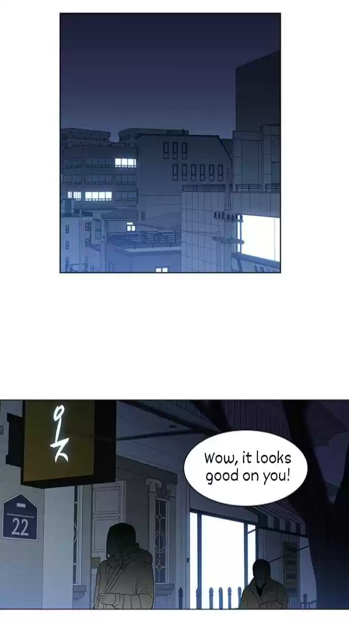 It’S Mine Chapter 113