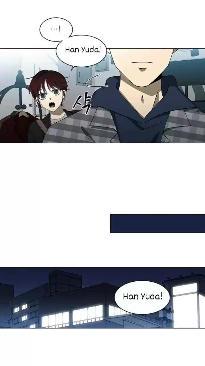 It’S Mine Chapter 113