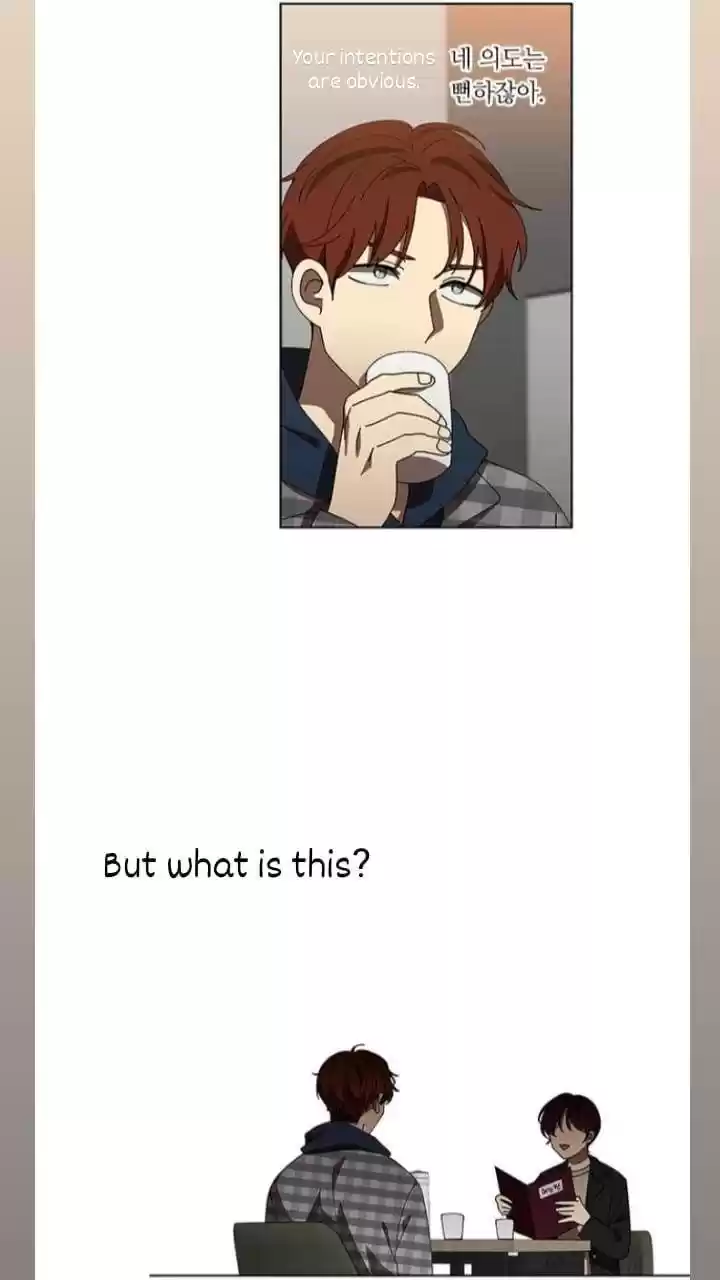 It’S Mine Chapter 113