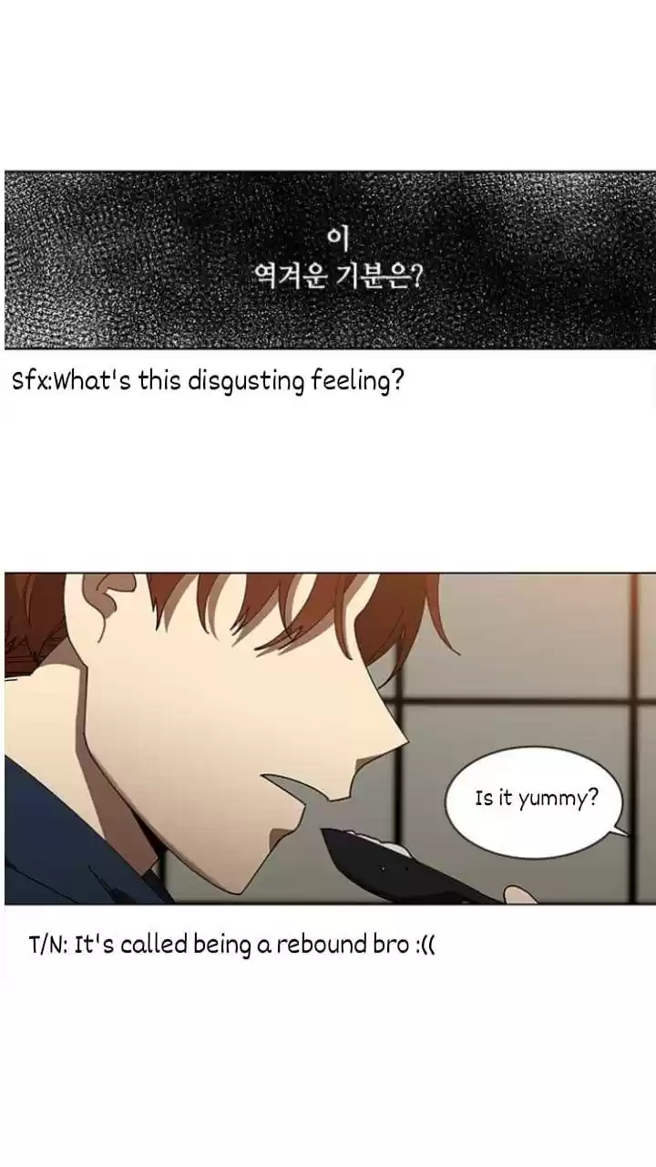 It’S Mine Chapter 113