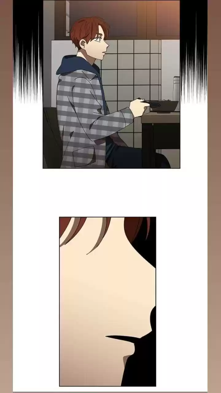 It’S Mine Chapter 113