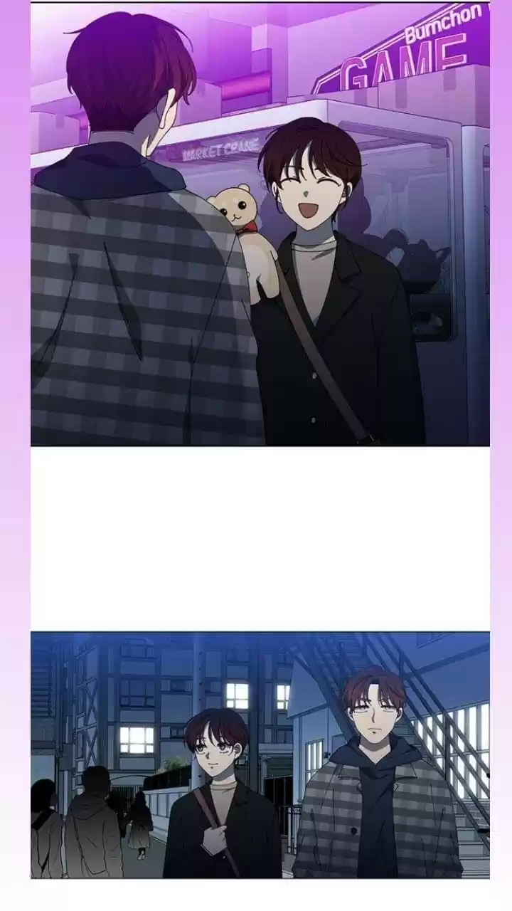 It’S Mine Chapter 113