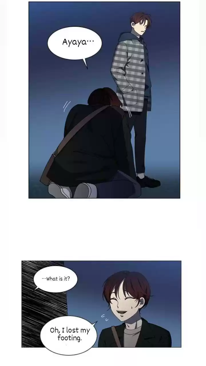 It’S Mine Chapter 113