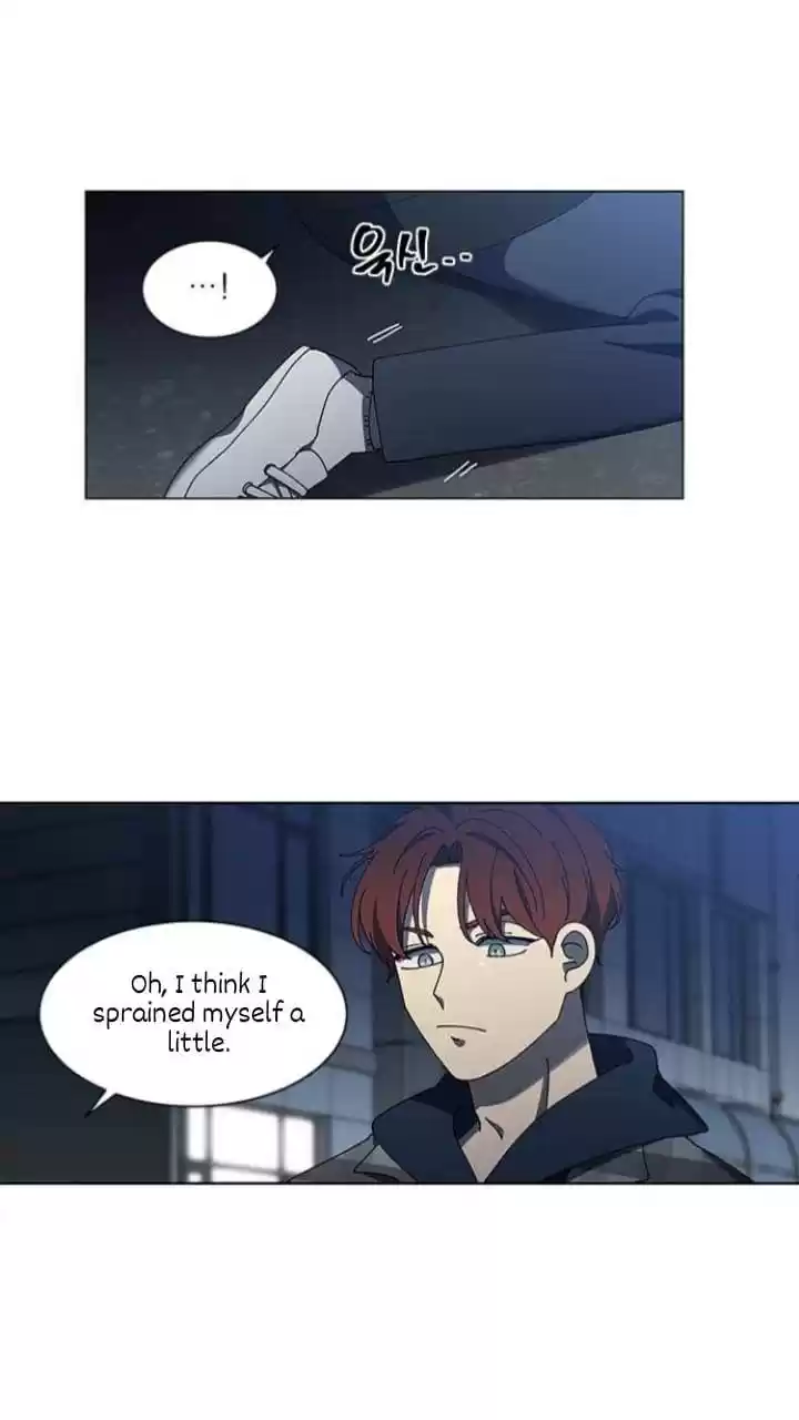 It’S Mine Chapter 113