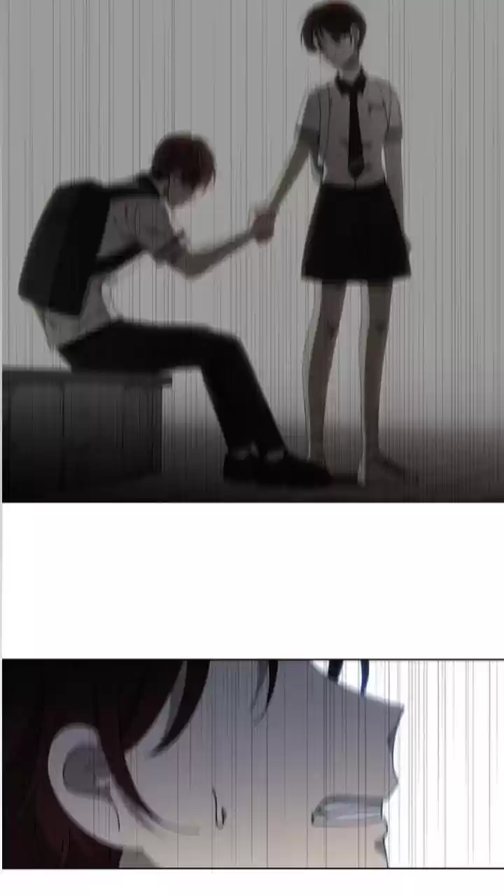 It’S Mine Chapter 113