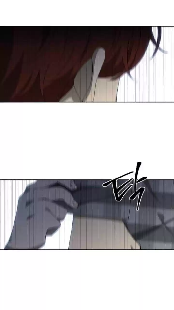 It’S Mine Chapter 113