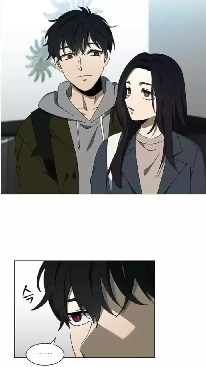 It’S Mine Chapter 114