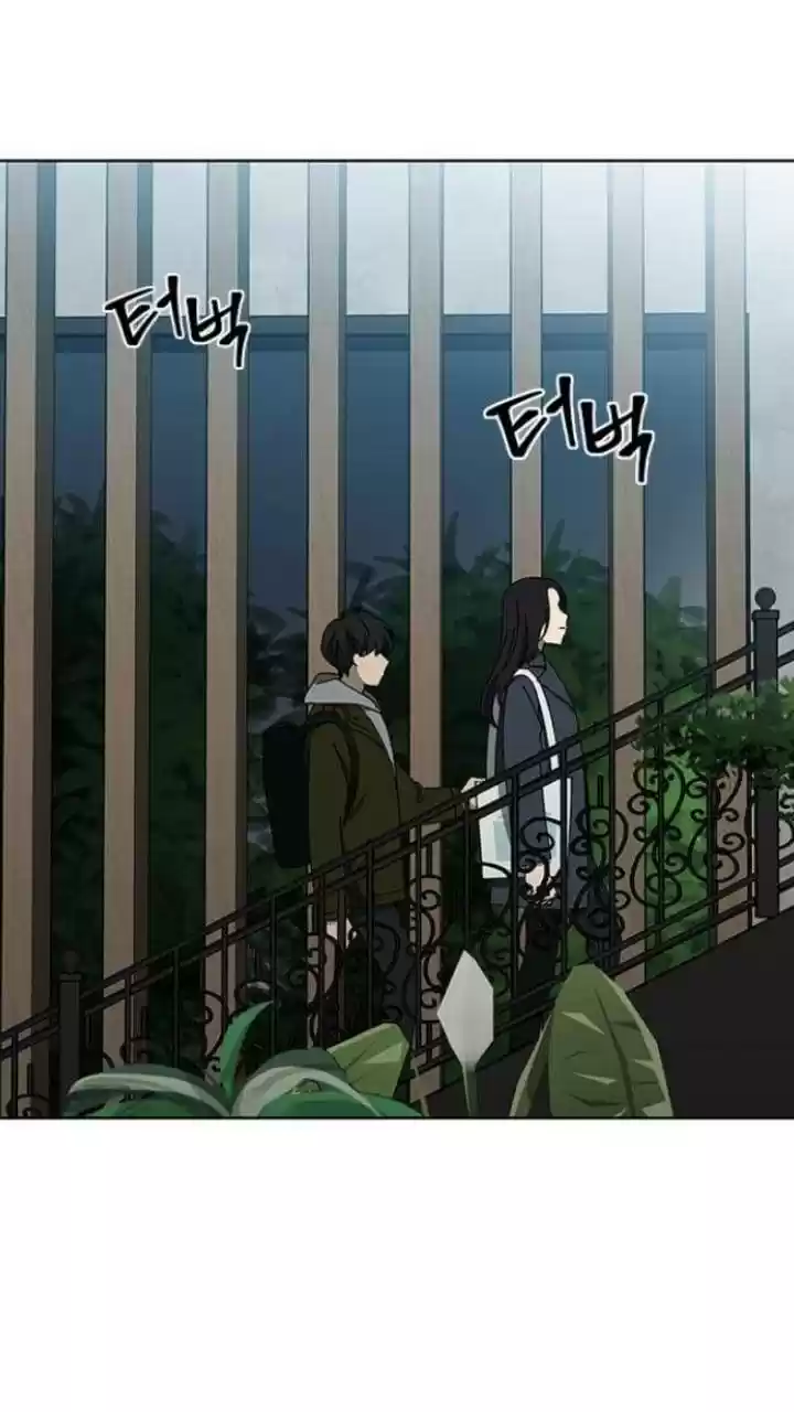 It’S Mine Chapter 114